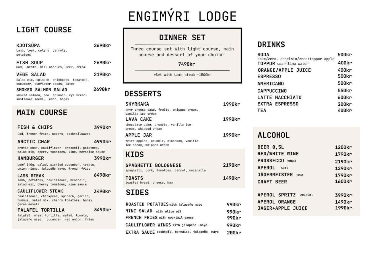 Engimyri Lodge Экстерьер фото